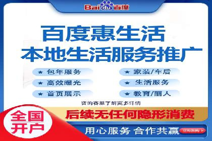 百度推广收费标准揭秘：成功案例分享